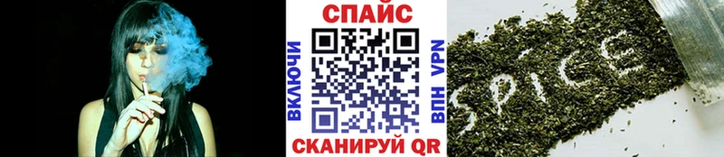 Купить  Поворино  БУТИРАТ BDO 33% 