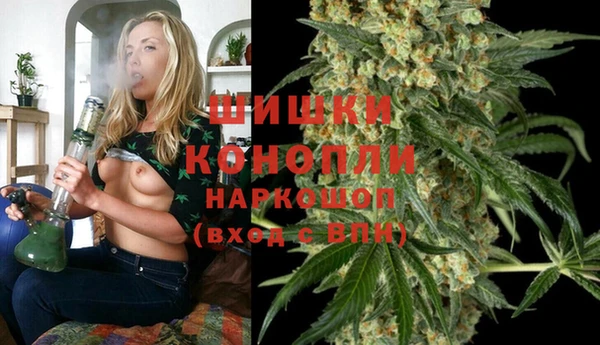 мефедрон VHQ Аркадак