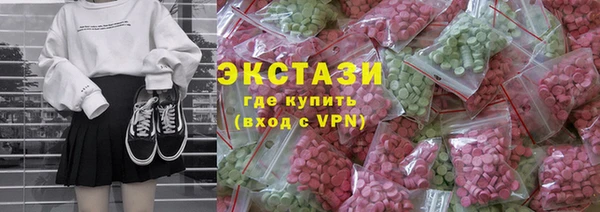 мефедрон VHQ Аркадак