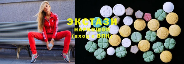 каннабис Армянск