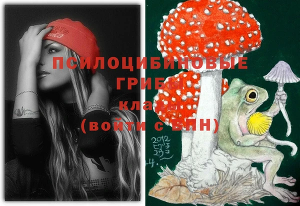 каннабис Армянск